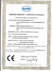 China Ruian Mingyuan Machinery Co.,Ltd Certificações